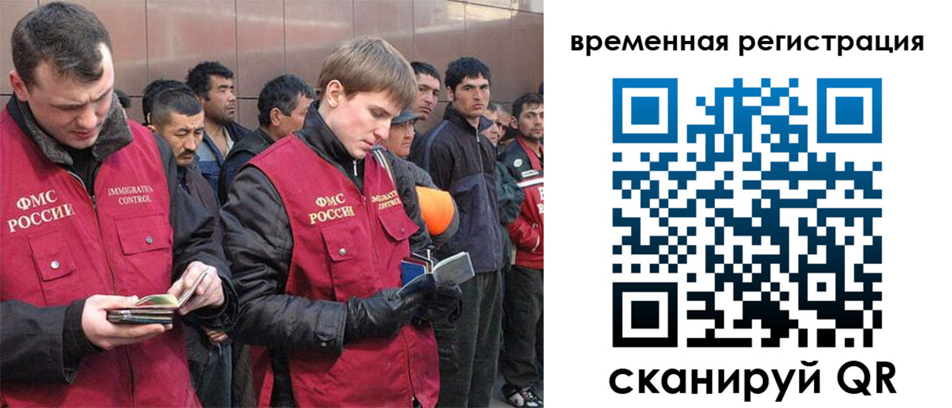 регистрация в Камышлове
